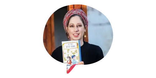 תמר מיכלסון, עמותת מקימי